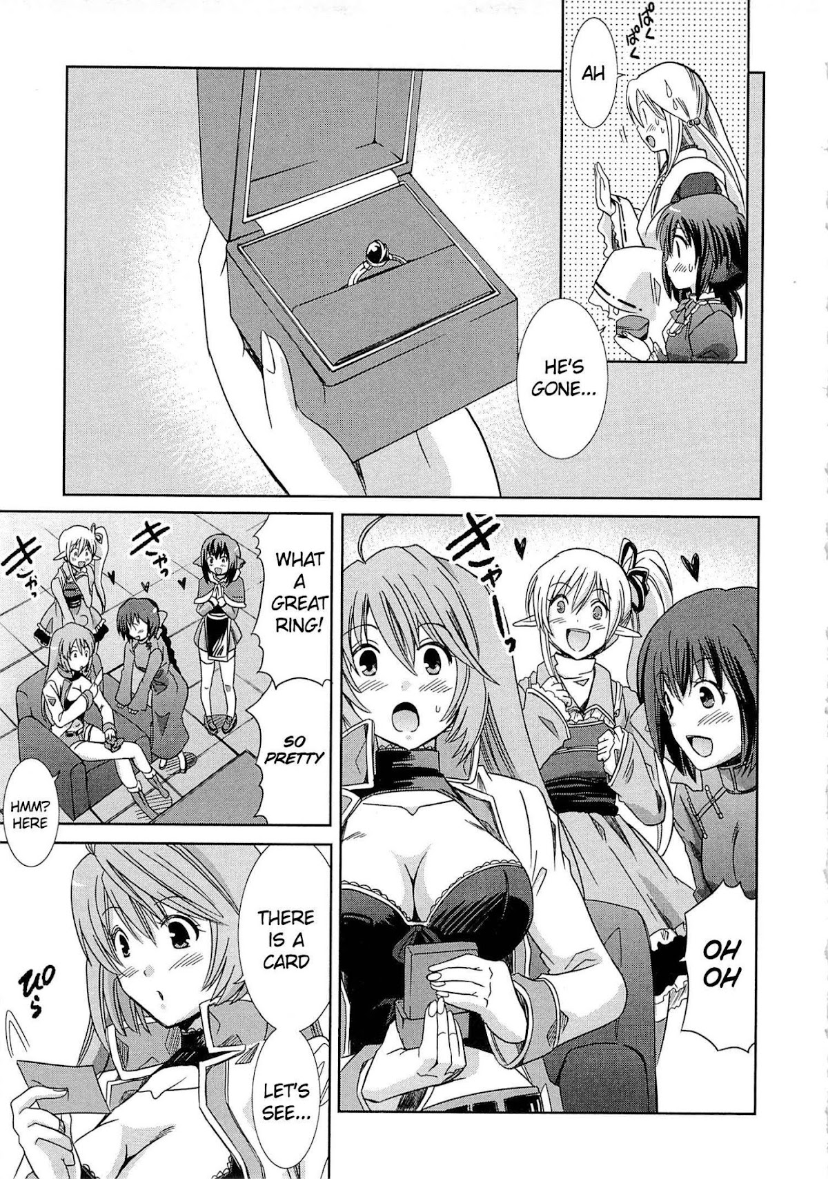 Honey Moon Logs - Log Horizon Chapter 2 page 15 - Chapter 2
