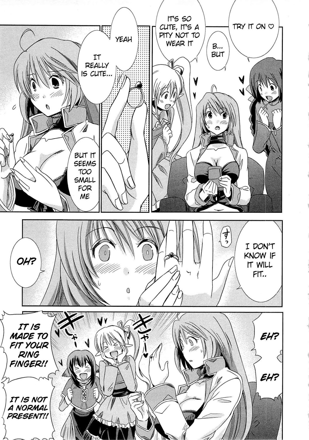 Honey Moon Logs - Log Horizon Chapter 2 page 17 - Chapter 2