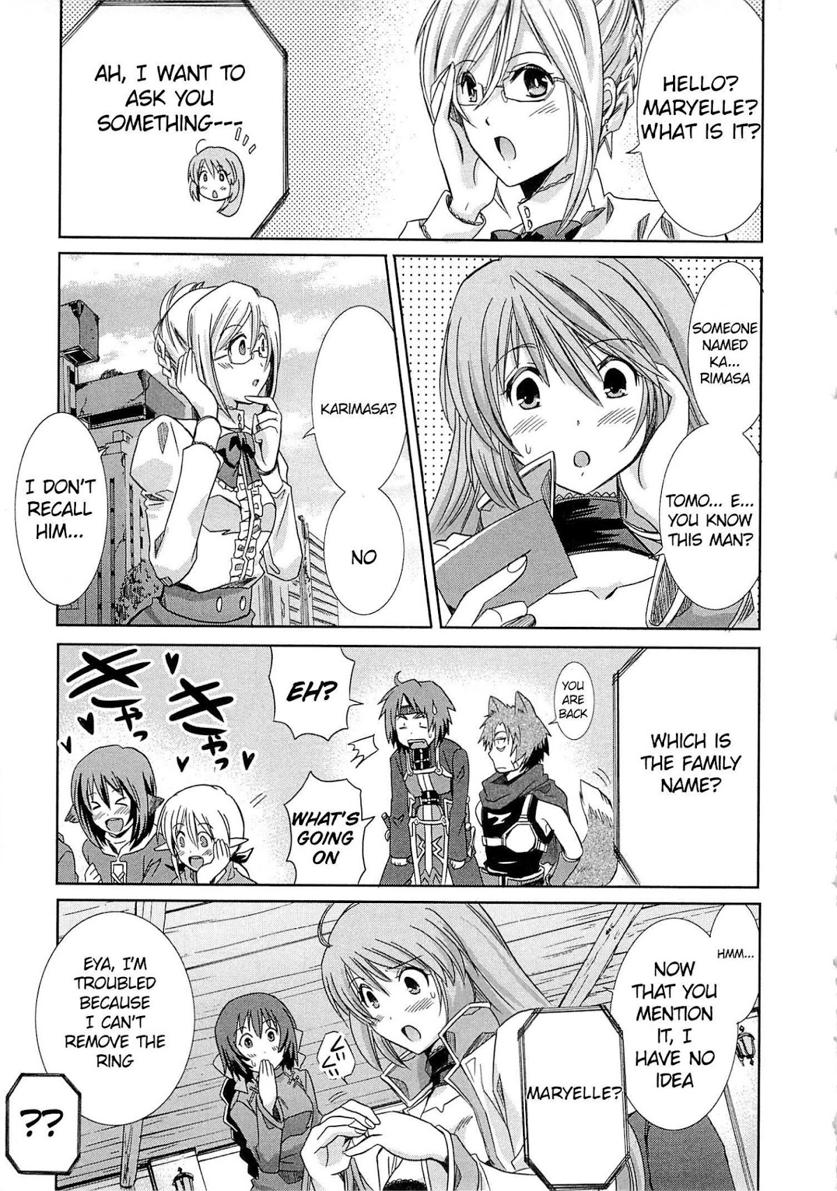 Honey Moon Logs - Log Horizon Chapter 2 page 21 - Chapter 2