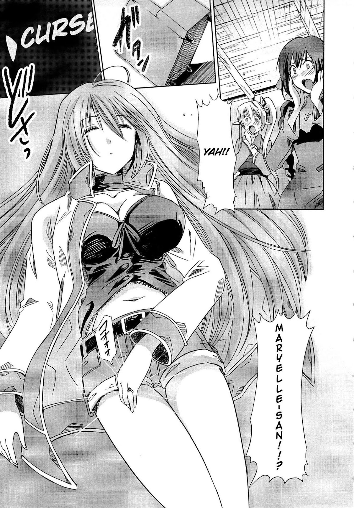 Honey Moon Logs - Log Horizon Chapter 2 page 23 - Chapter 2