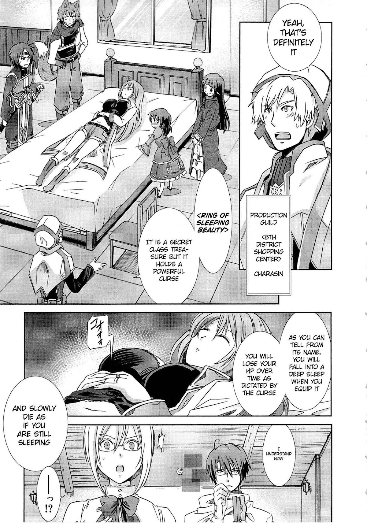 Honey Moon Logs - Log Horizon Chapter 2 page 25 - Chapter 2