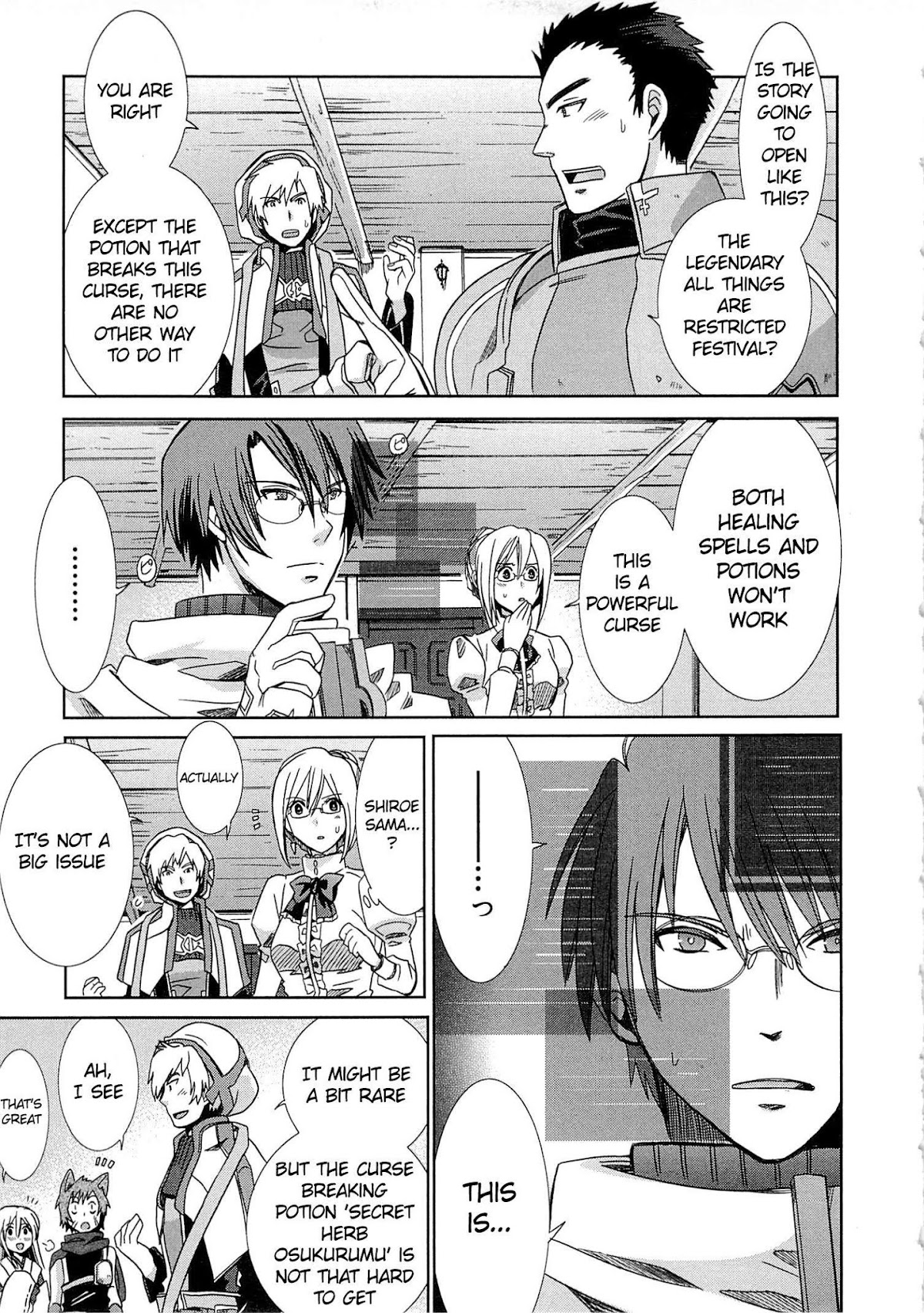 Honey Moon Logs - Log Horizon Chapter 2 page 27 - Chapter 2