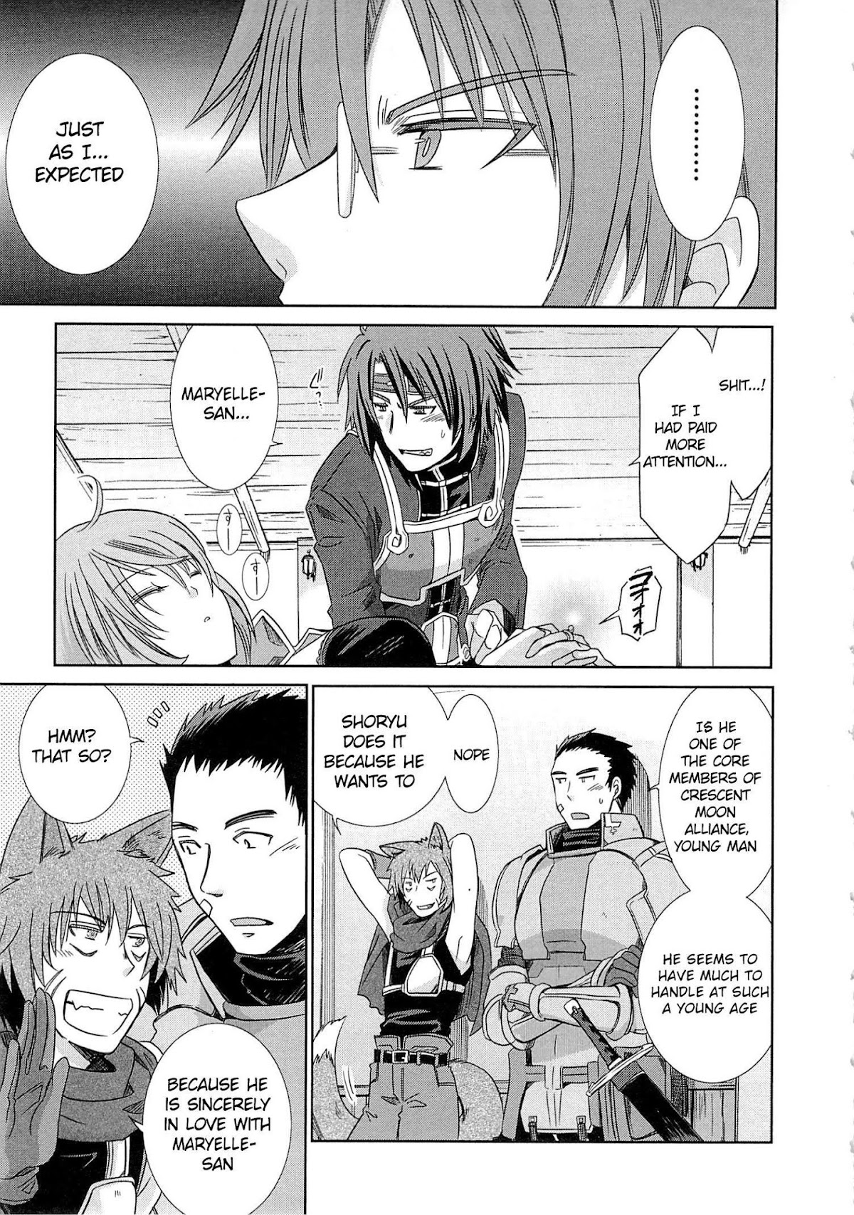 Honey Moon Logs - Log Horizon Chapter 2 page 29 - Chapter 2