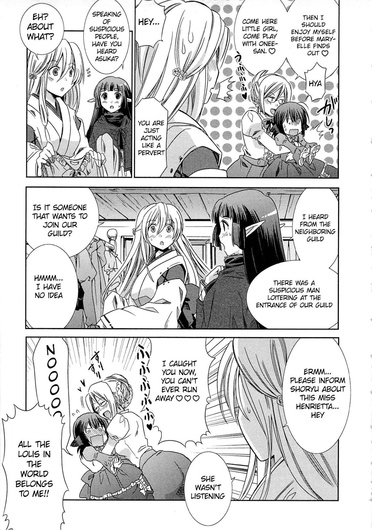 Honey Moon Logs - Log Horizon Chapter 2 page 3 - Chapter 2