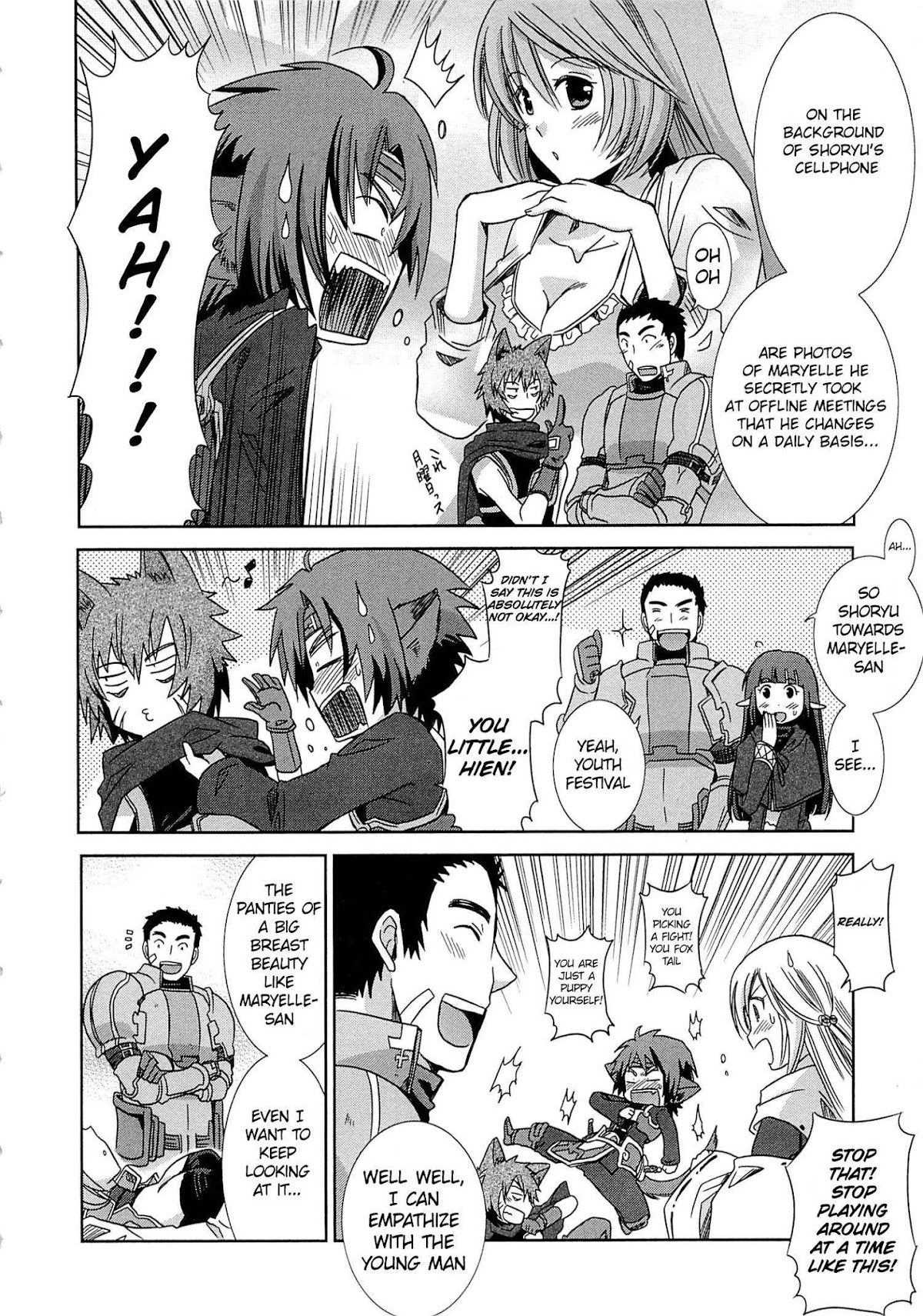 Honey Moon Logs - Log Horizon Chapter 2 page 30 - Chapter 2