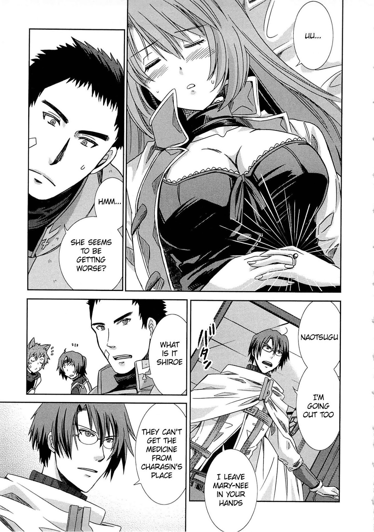 Honey Moon Logs - Log Horizon Chapter 2 page 31 - Chapter 2