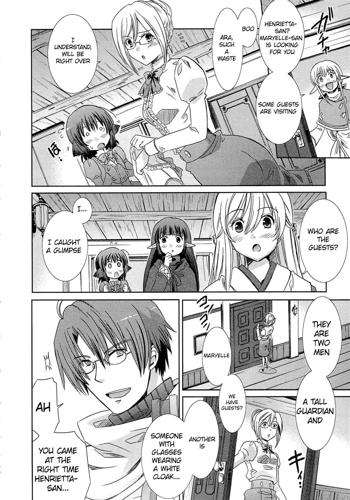 Honey Moon Logs - Log Horizon Chapter 2 page 4 - Chapter 2