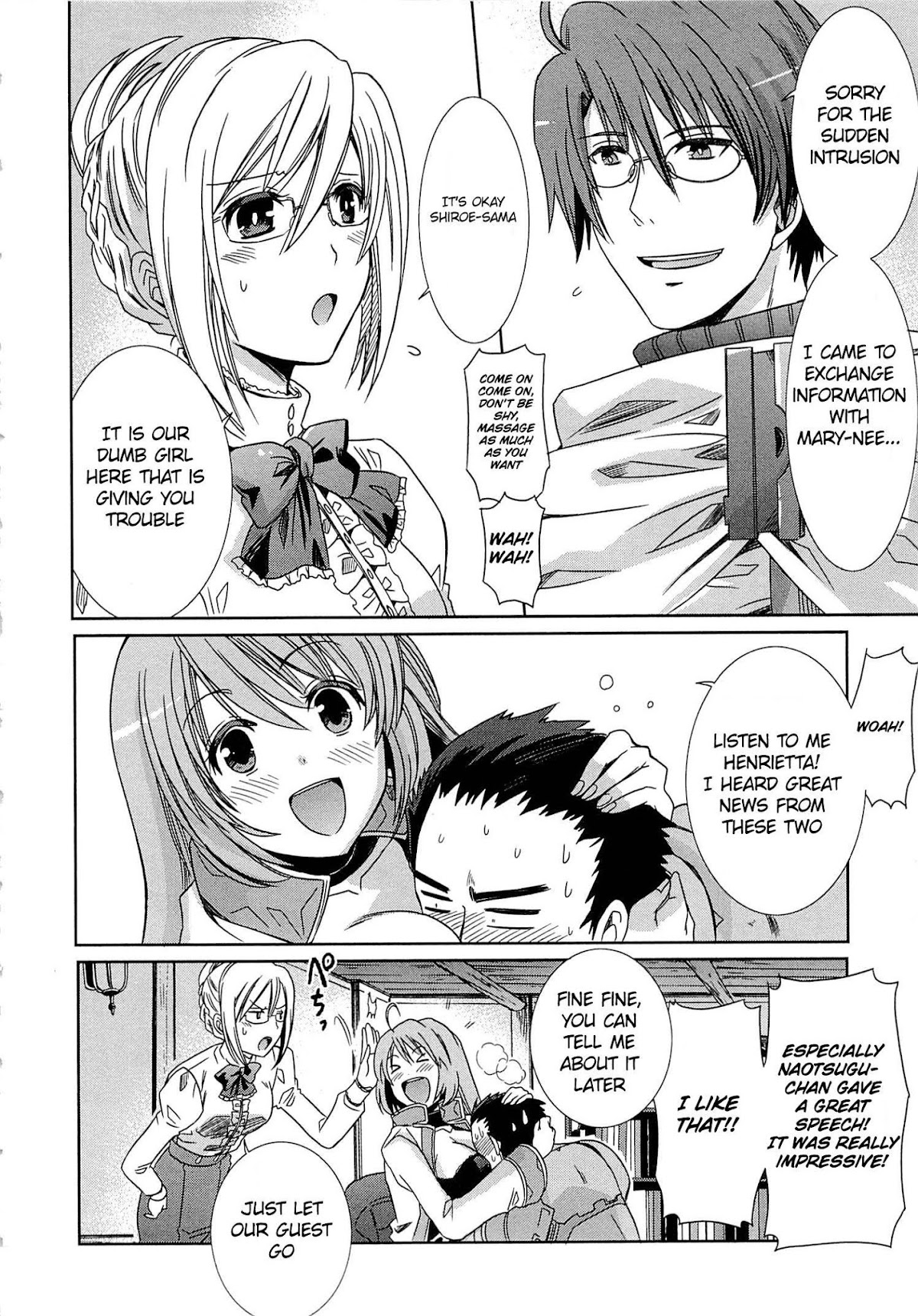 Honey Moon Logs - Log Horizon Chapter 2 page 6 - Chapter 2