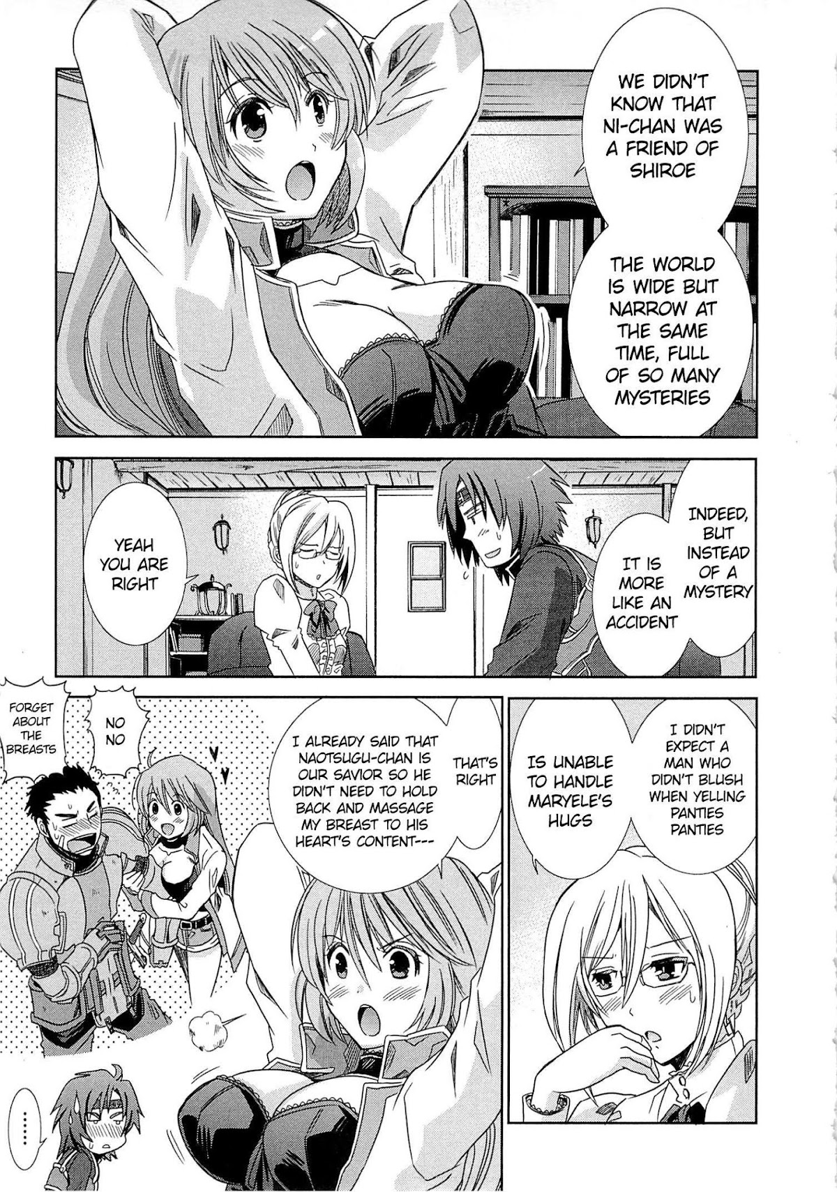 Honey Moon Logs - Log Horizon Chapter 2 page 9 - Chapter 2