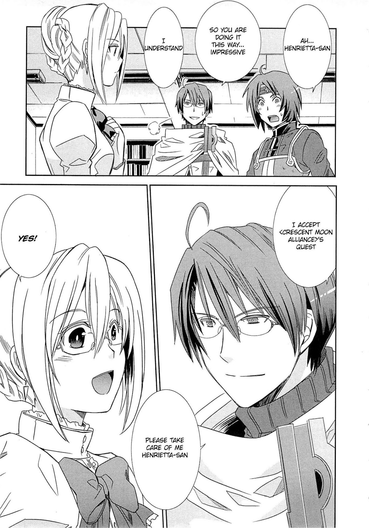 Honey Moon Logs - Log Horizon Chapter 3 page 11 - Chapter 3