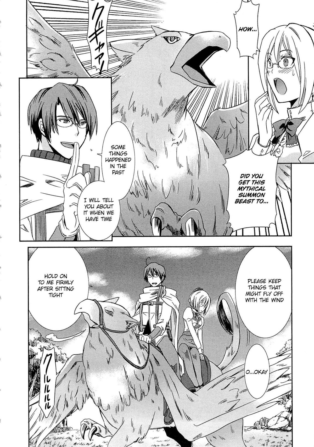 Honey Moon Logs - Log Horizon Chapter 3 page 16 - Chapter 3