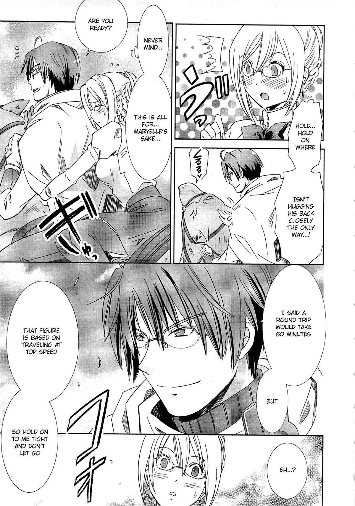 Honey Moon Logs - Log Horizon Chapter 3 page 17 - Chapter 3