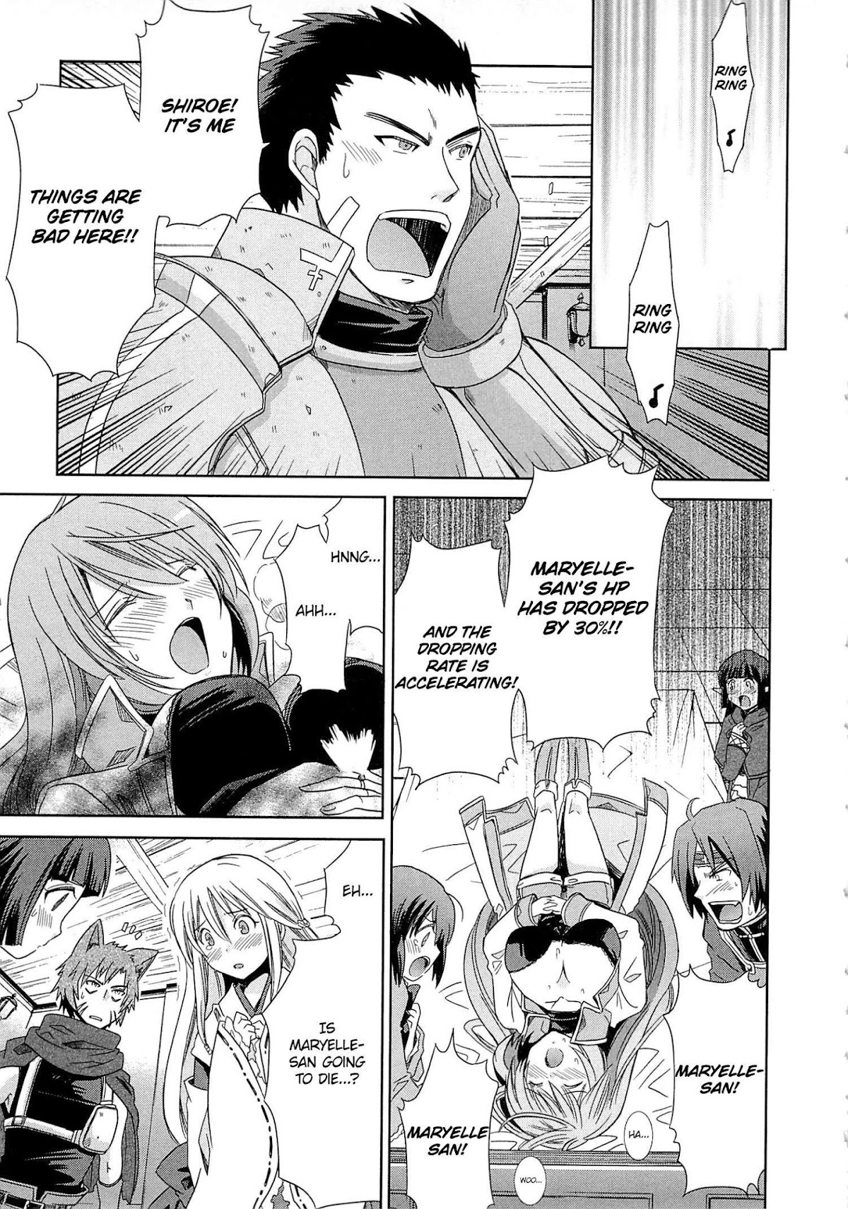 Honey Moon Logs - Log Horizon Chapter 3 page 19 - Chapter 3