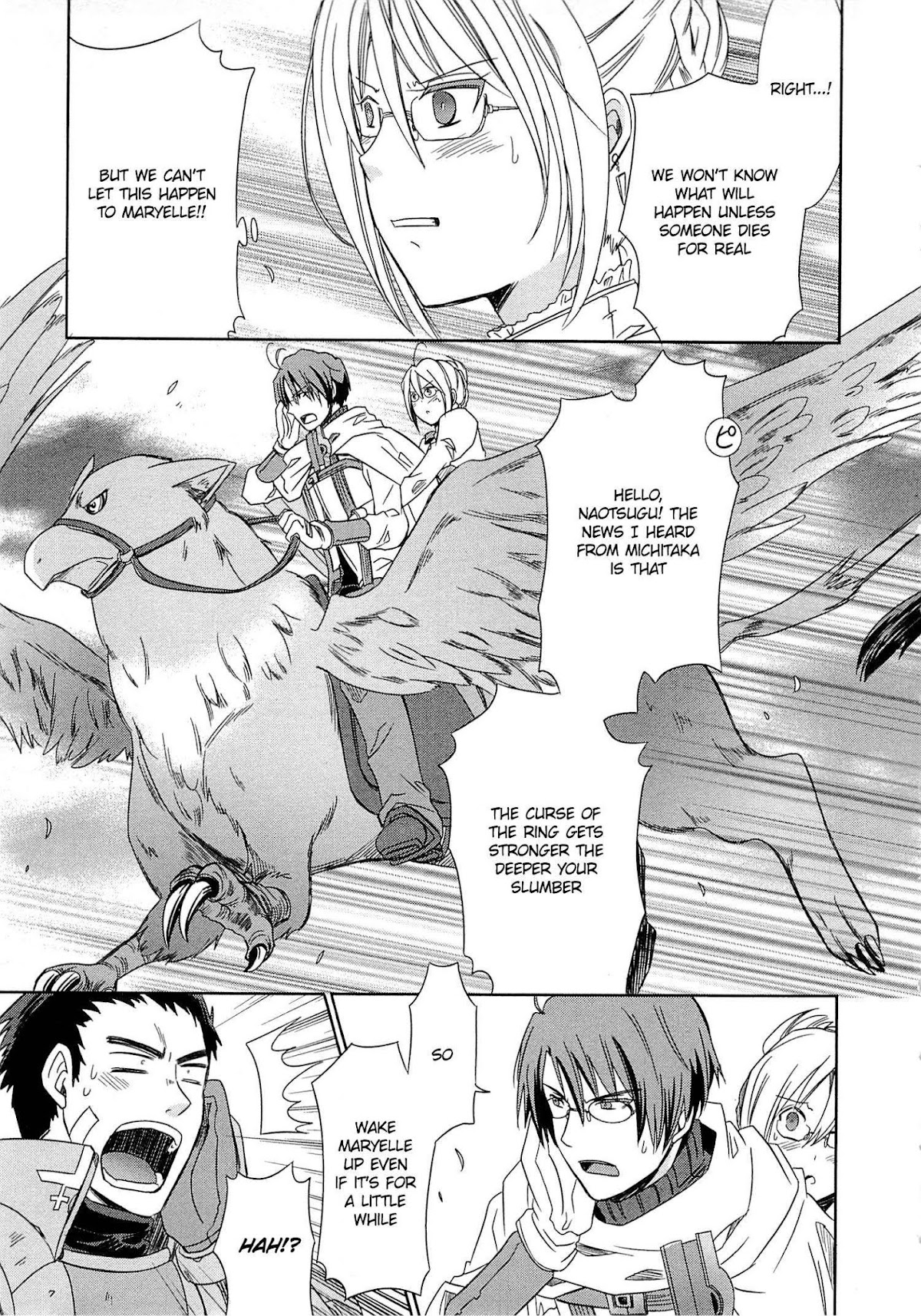 Honey Moon Logs - Log Horizon Chapter 3 page 21 - Chapter 3