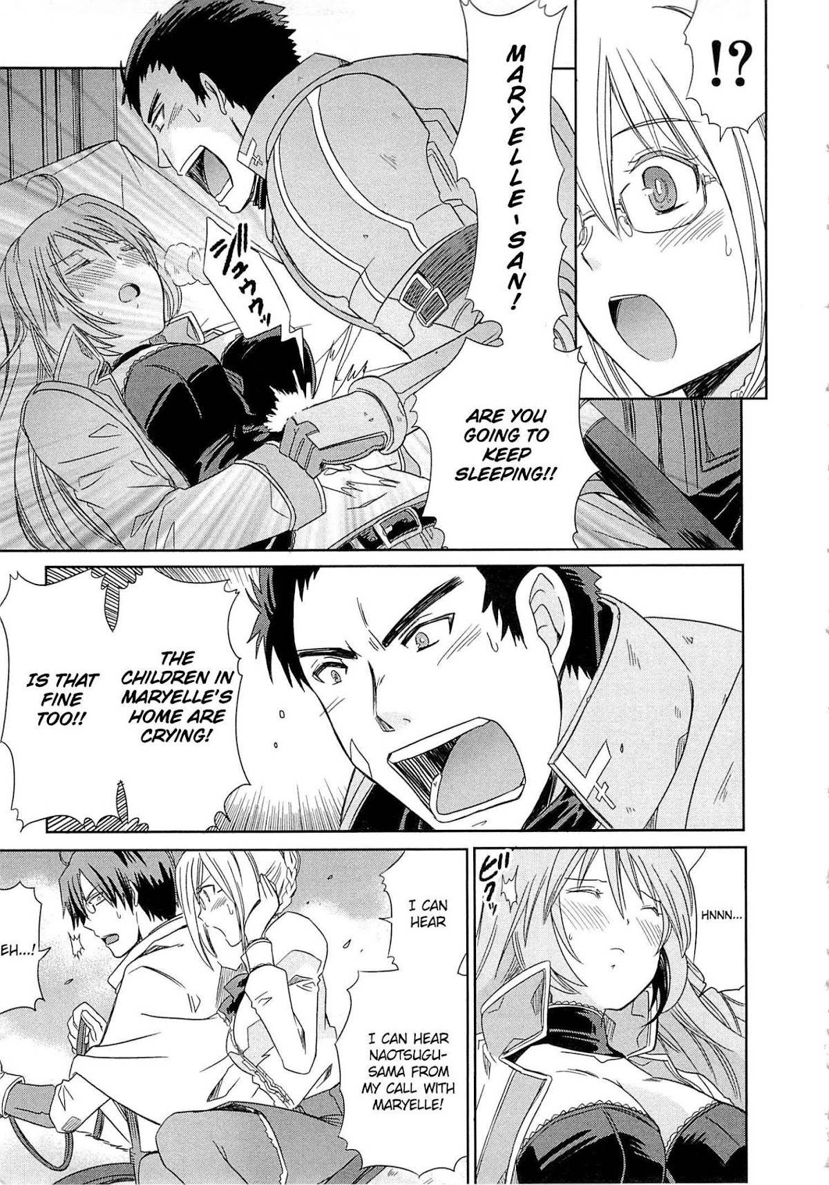 Honey Moon Logs - Log Horizon Chapter 3 page 23 - Chapter 3