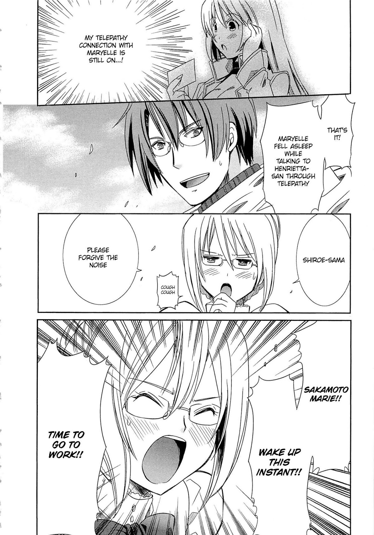 Honey Moon Logs - Log Horizon Chapter 3 page 24 - Chapter 3