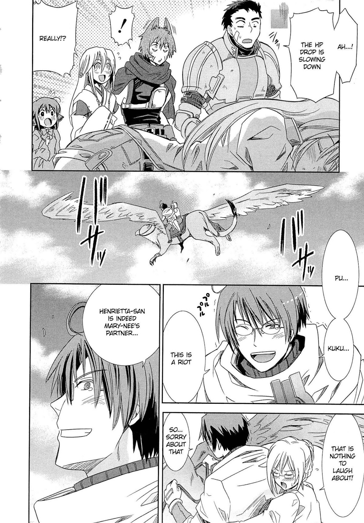 Honey Moon Logs - Log Horizon Chapter 3 page 26 - Chapter 3