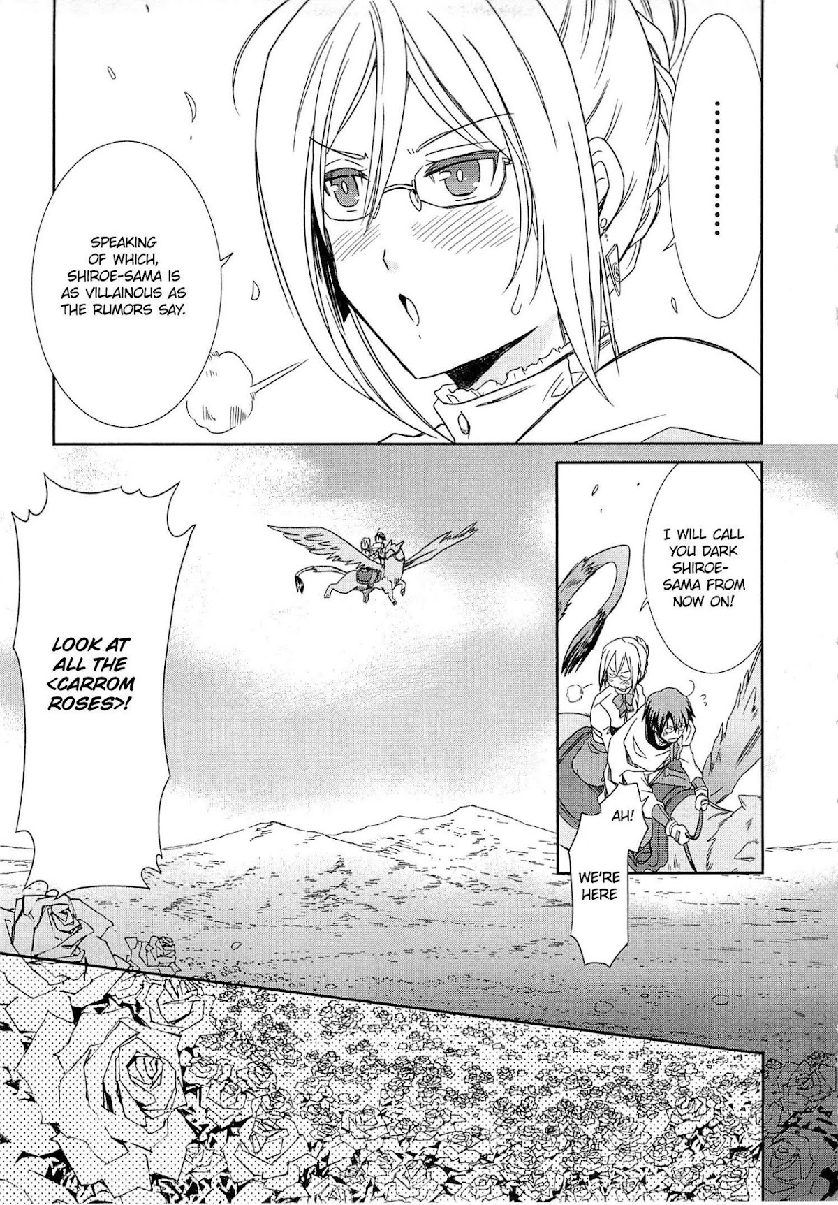 Honey Moon Logs - Log Horizon Chapter 3 page 27 - Chapter 3