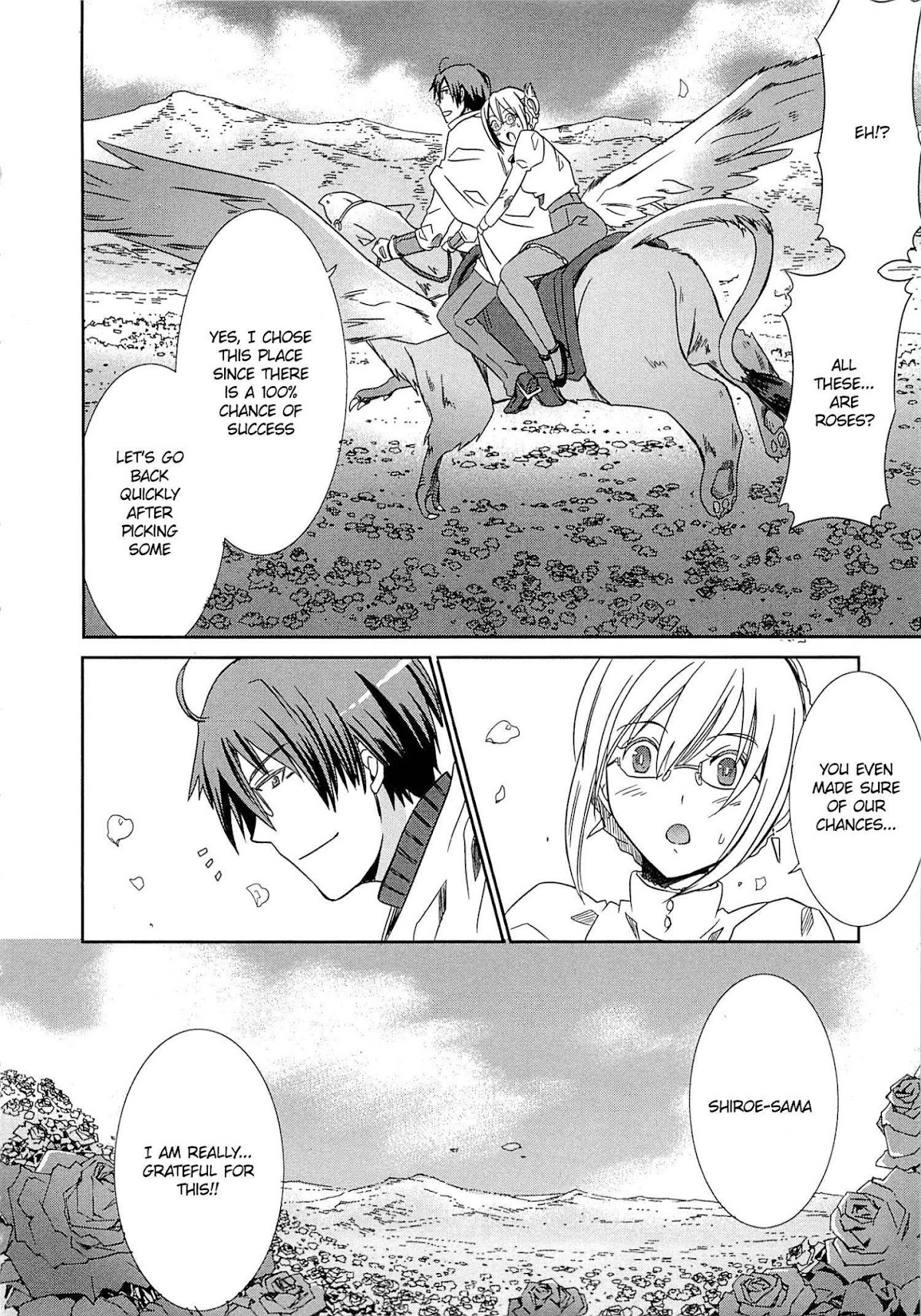 Honey Moon Logs - Log Horizon Chapter 3 page 28 - Chapter 3