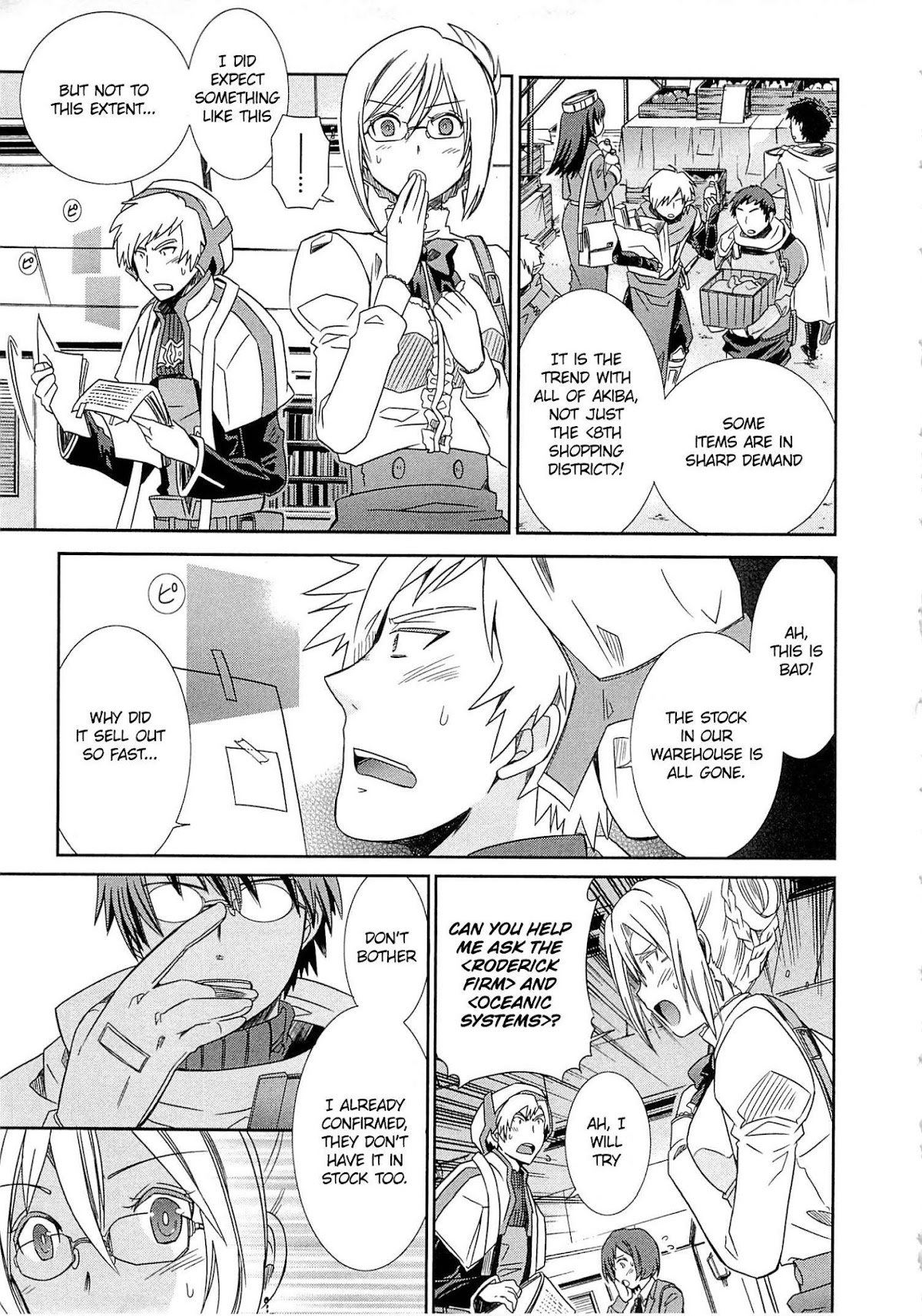Honey Moon Logs - Log Horizon Chapter 3 page 3 - Chapter 3