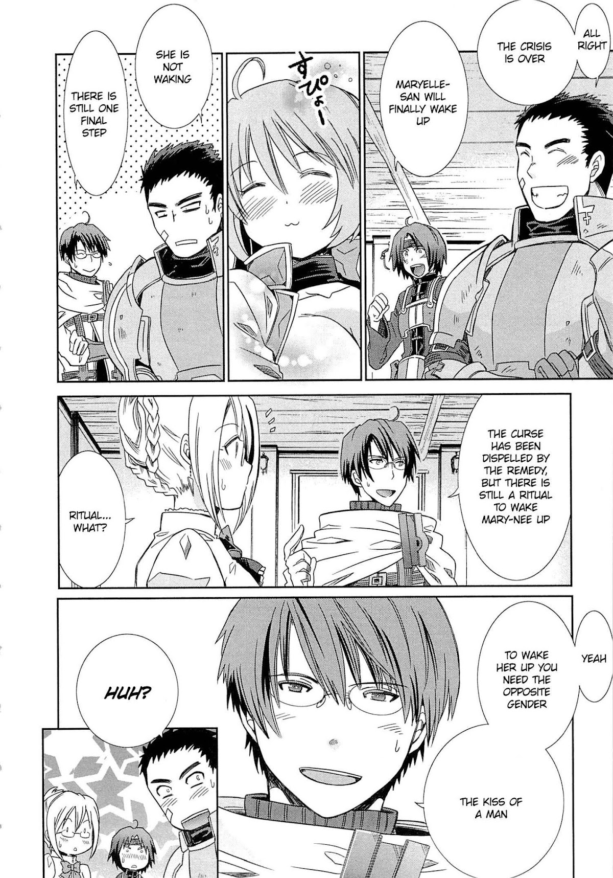 Honey Moon Logs - Log Horizon Chapter 3 page 30 - Chapter 3
