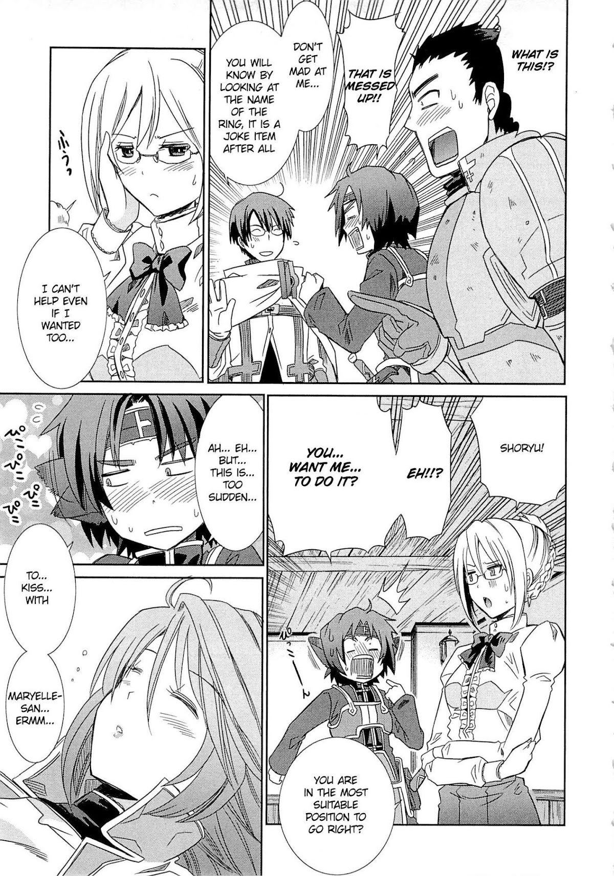 Honey Moon Logs - Log Horizon Chapter 3 page 31 - Chapter 3