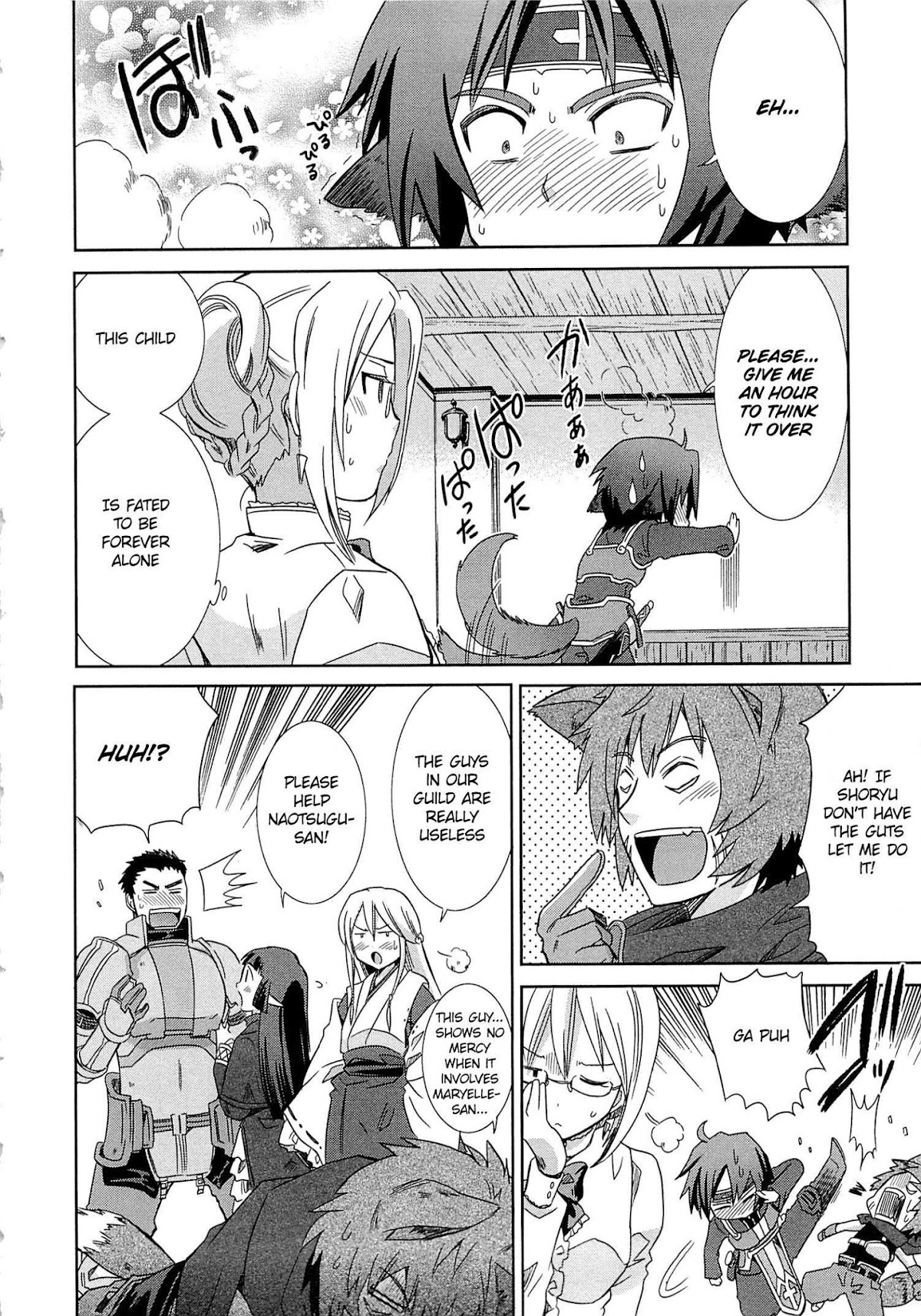 Honey Moon Logs - Log Horizon Chapter 3 page 32 - Chapter 3