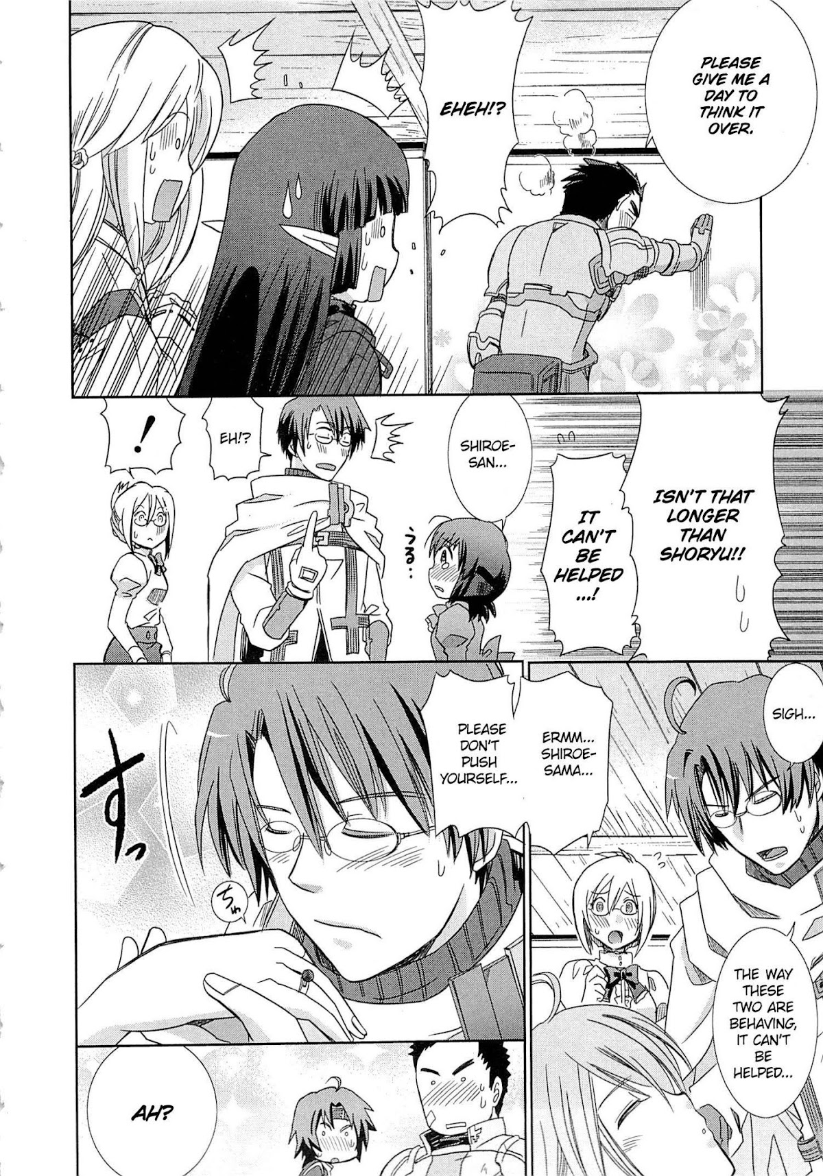 Honey Moon Logs - Log Horizon Chapter 3 page 34 - Chapter 3