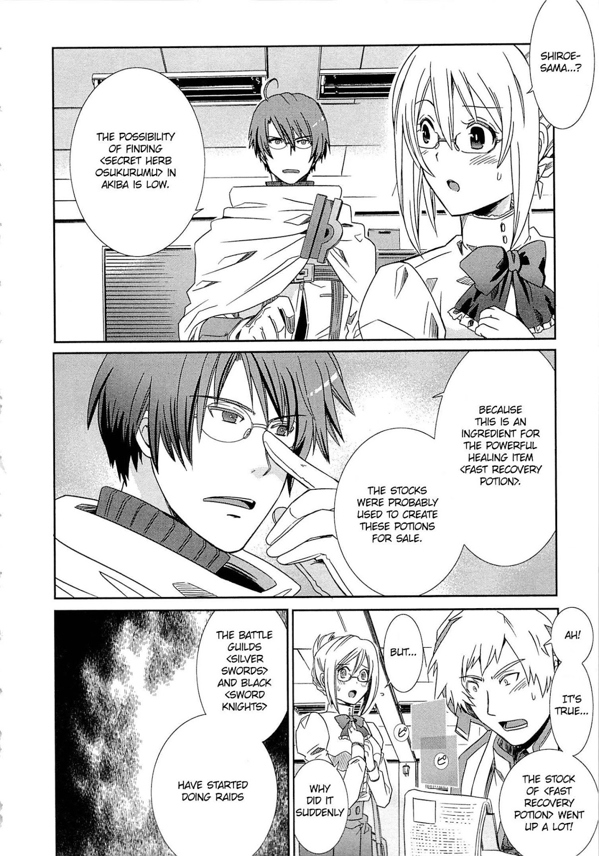 Honey Moon Logs - Log Horizon Chapter 3 page 4 - Chapter 3