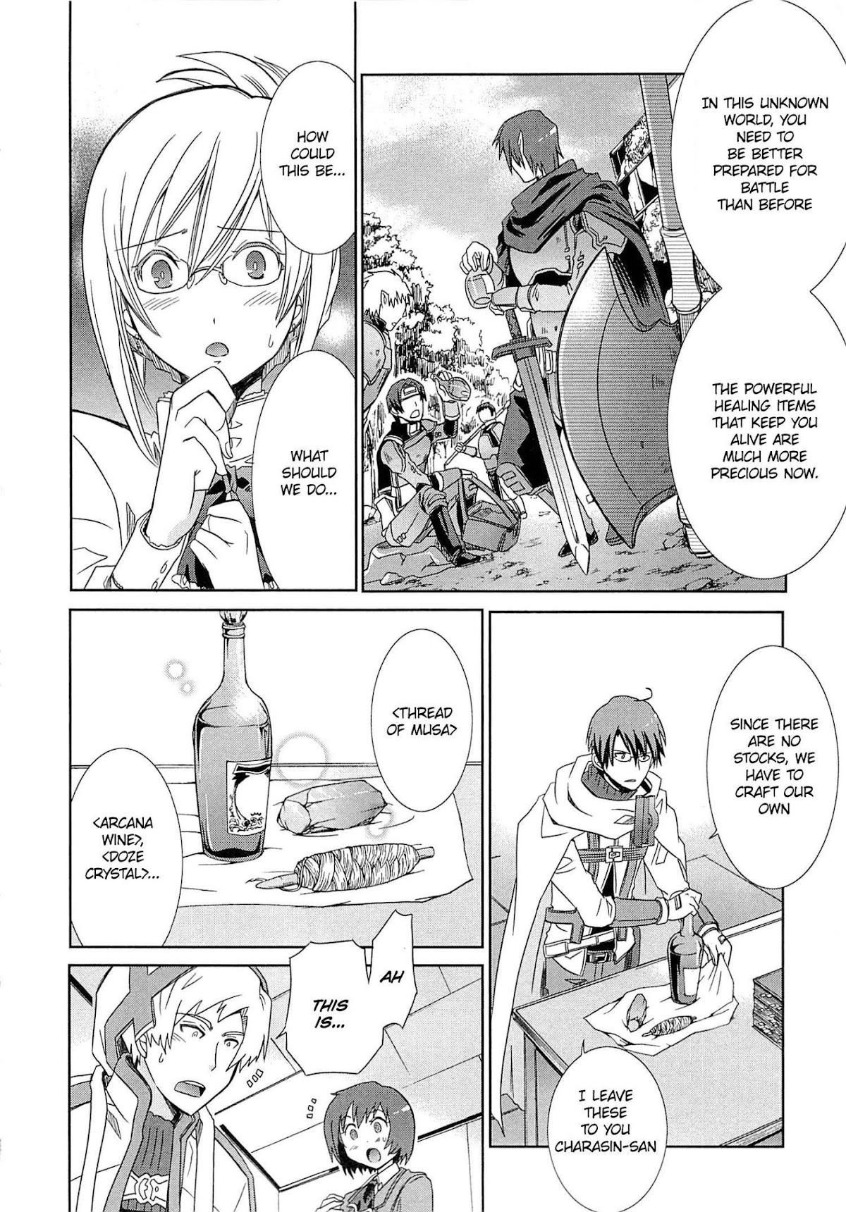 Honey Moon Logs - Log Horizon Chapter 3 page 6 - Chapter 3