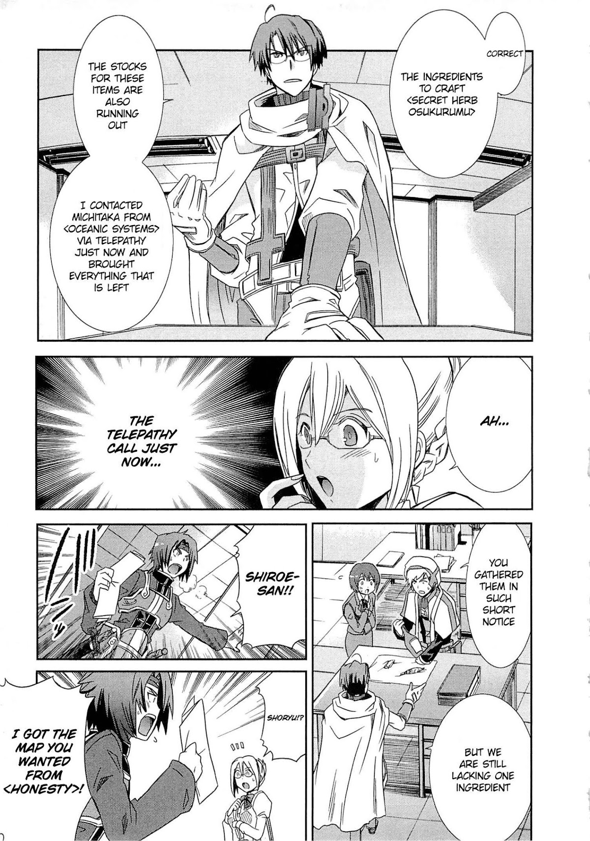 Honey Moon Logs - Log Horizon Chapter 3 page 7 - Chapter 3