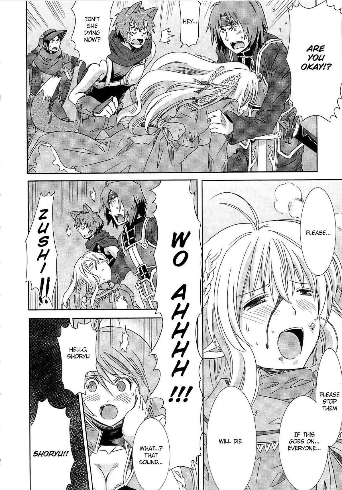 Honey Moon Logs - Log Horizon Chapter 4 page 10 - Chapter 4