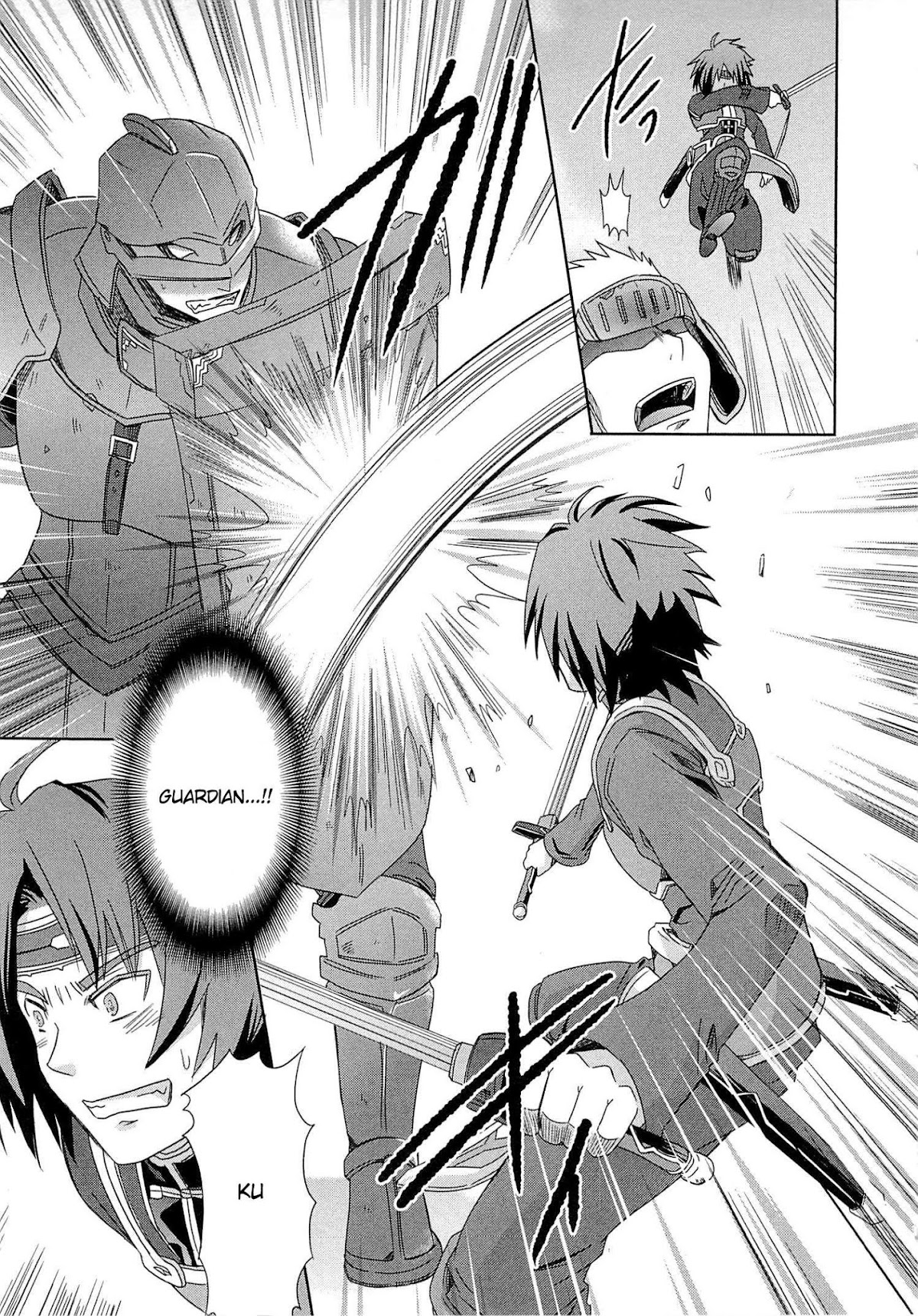 Honey Moon Logs - Log Horizon Chapter 4 page 13 - Chapter 4