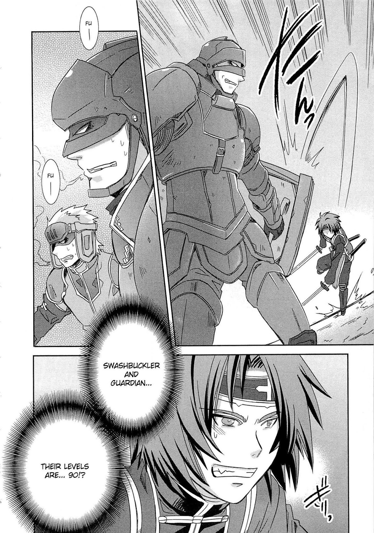 Honey Moon Logs - Log Horizon Chapter 4 page 14 - Chapter 4