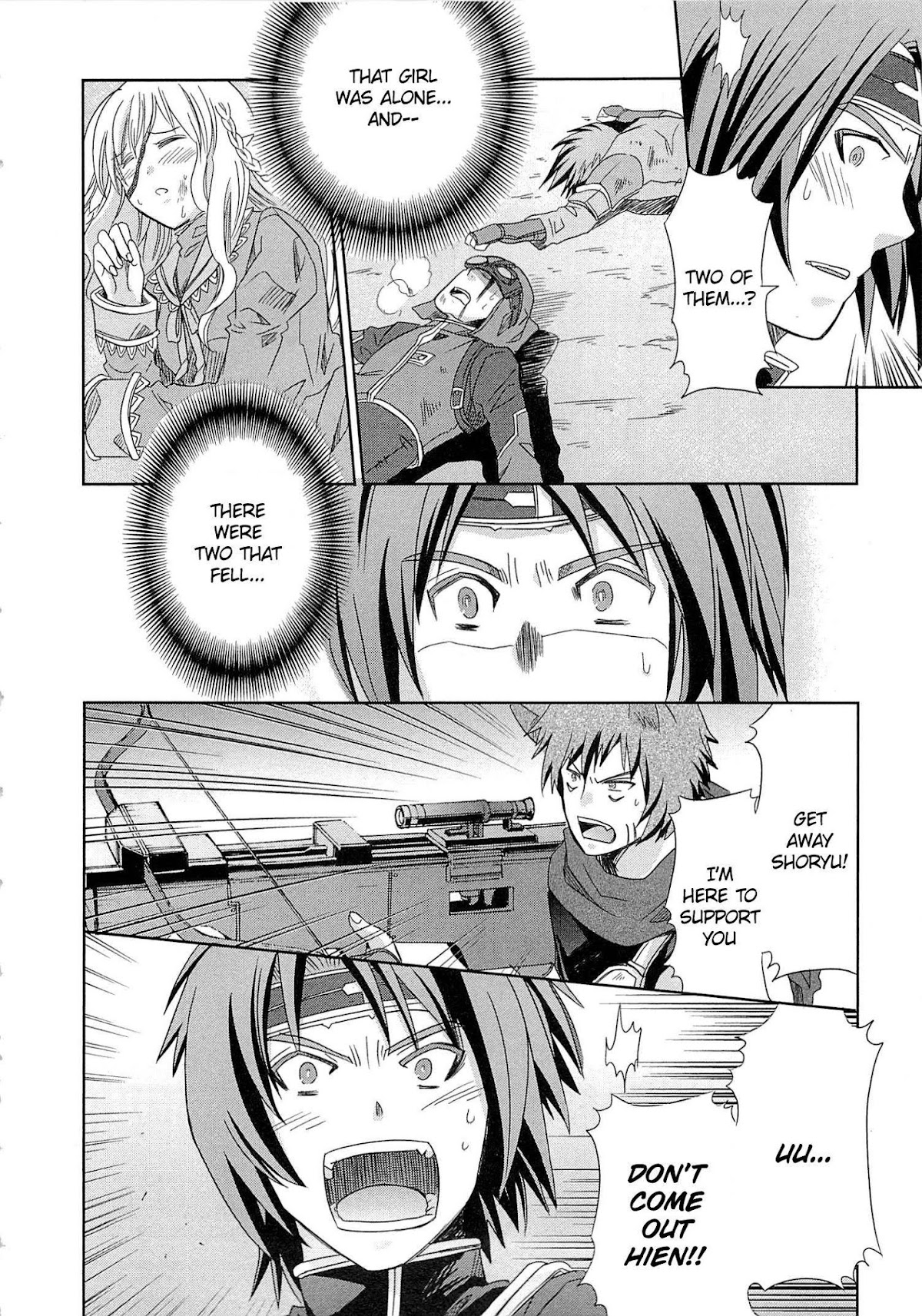 Honey Moon Logs - Log Horizon Chapter 4 page 20 - Chapter 4