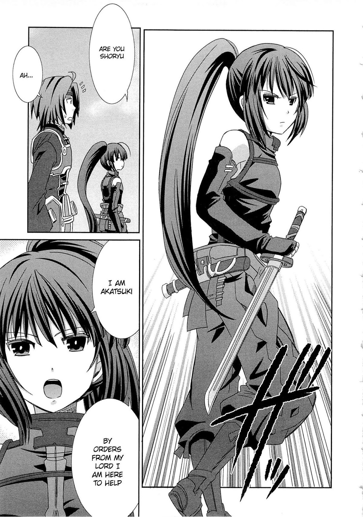 Honey Moon Logs - Log Horizon Chapter 4 page 23 - Chapter 4