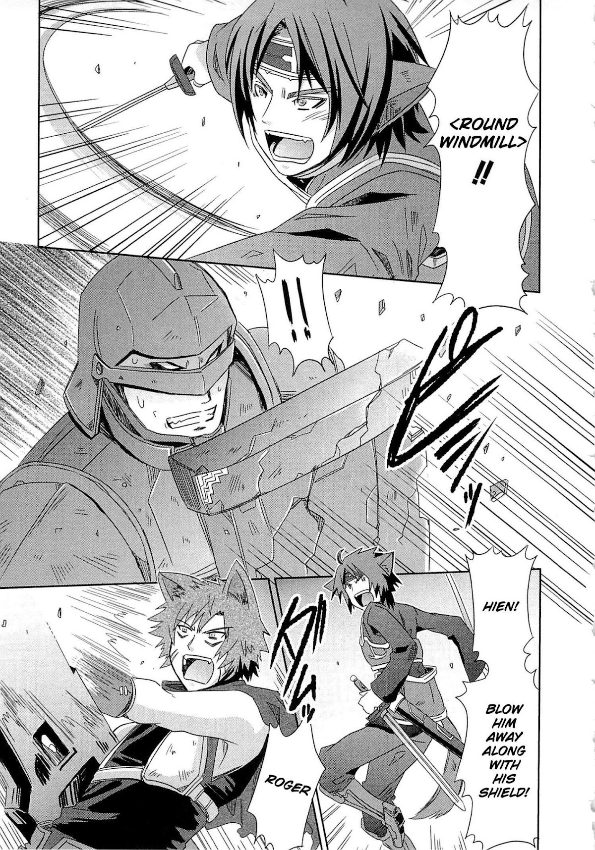 Honey Moon Logs - Log Horizon Chapter 4 page 29 - Chapter 4
