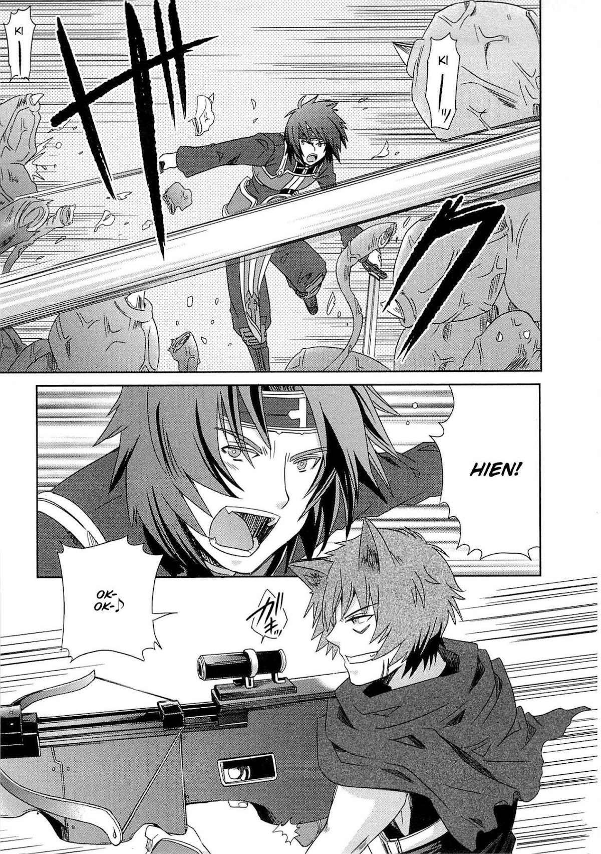 Honey Moon Logs - Log Horizon Chapter 4 page 3 - Chapter 4