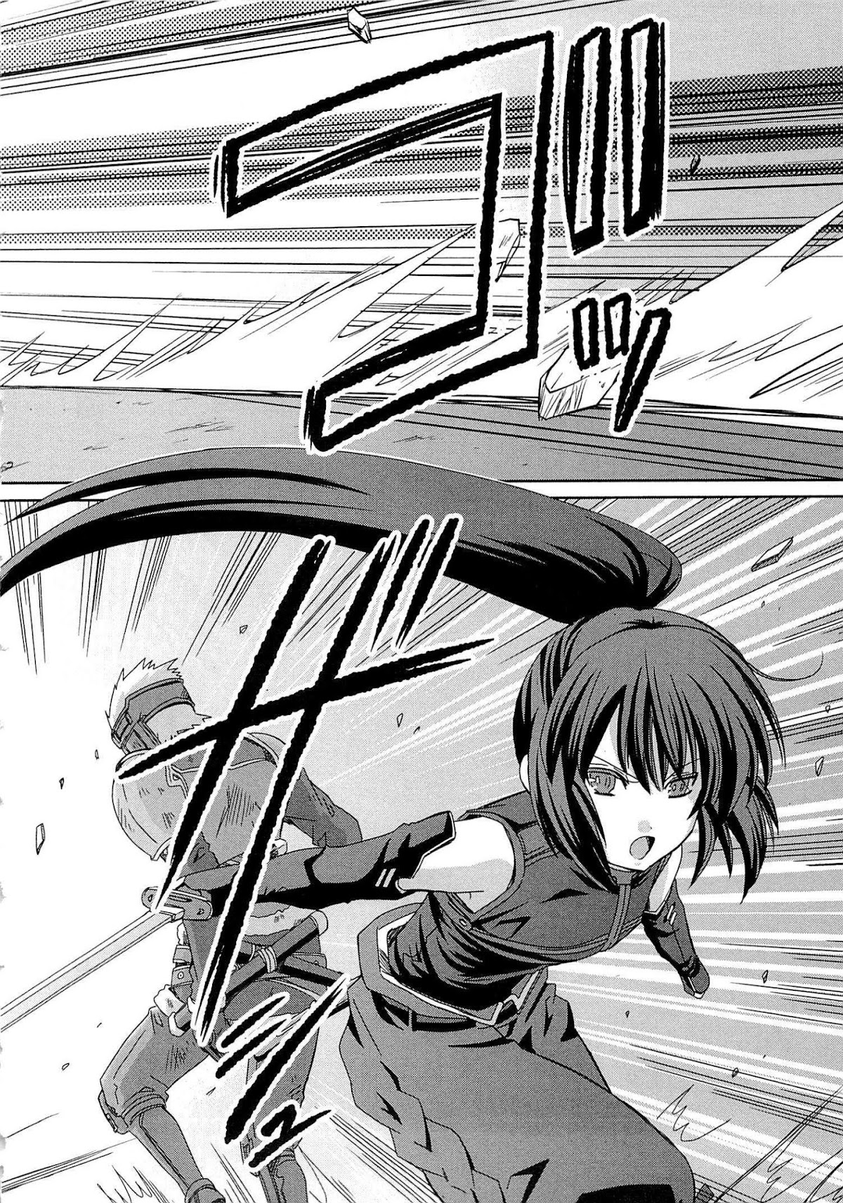 Honey Moon Logs - Log Horizon Chapter 4 page 30 - Chapter 4