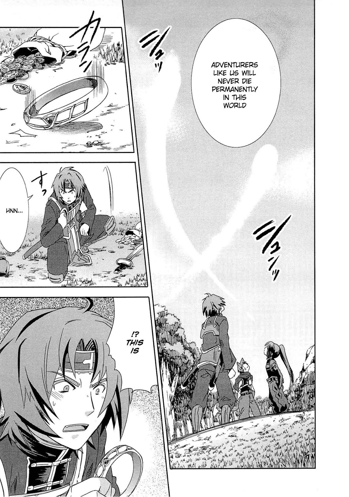 Honey Moon Logs - Log Horizon Chapter 4 page 33 - Chapter 4