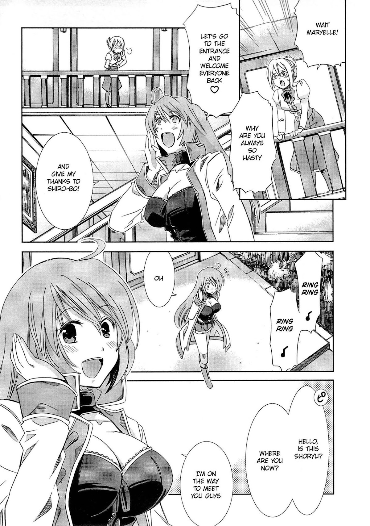 Honey Moon Logs - Log Horizon Chapter 4 page 35 - Chapter 4
