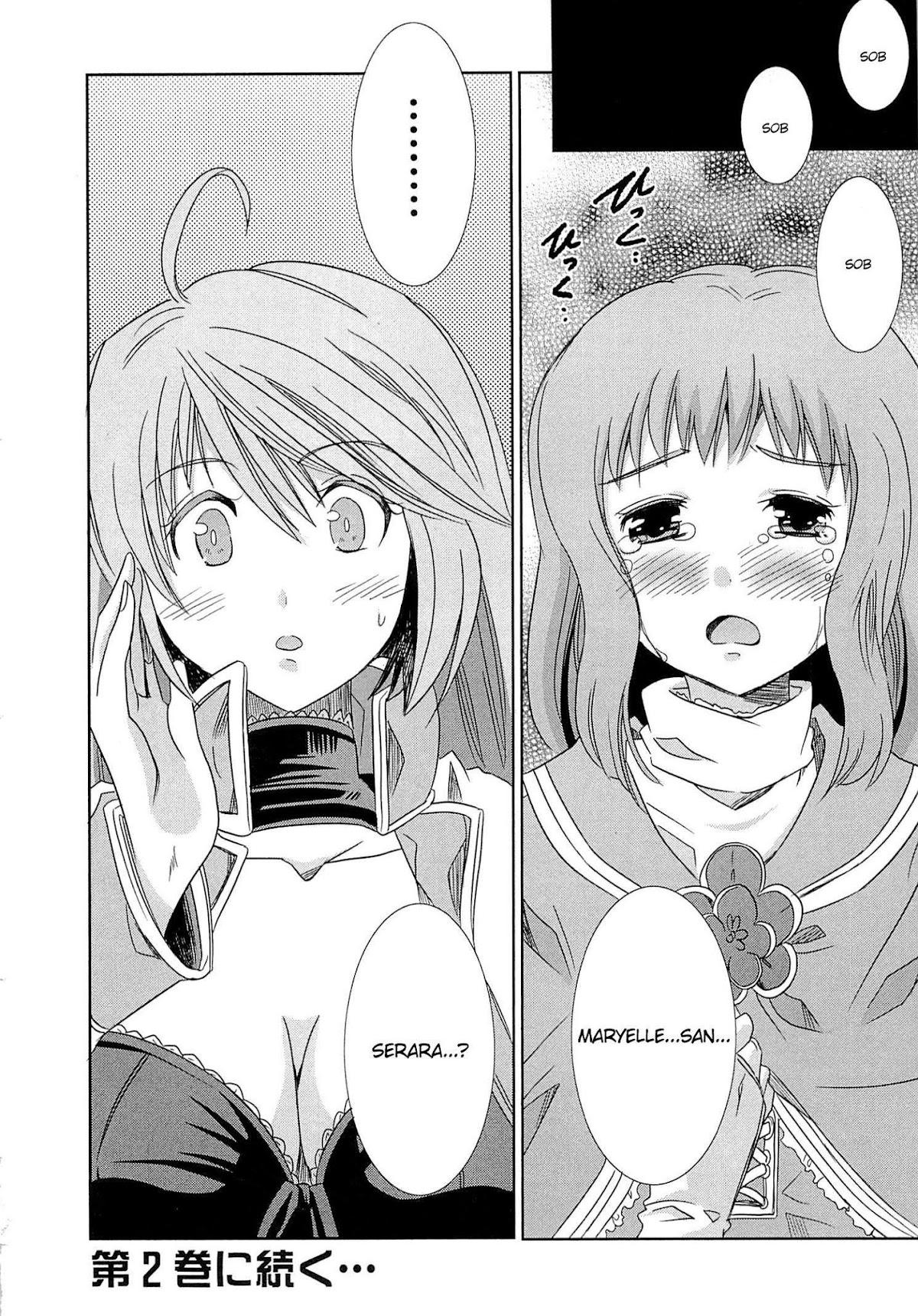 Honey Moon Logs - Log Horizon Chapter 4 page 36 - Chapter 4