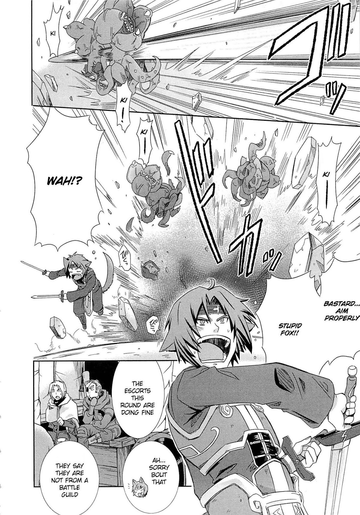 Honey Moon Logs - Log Horizon Chapter 4 page 4 - Chapter 4