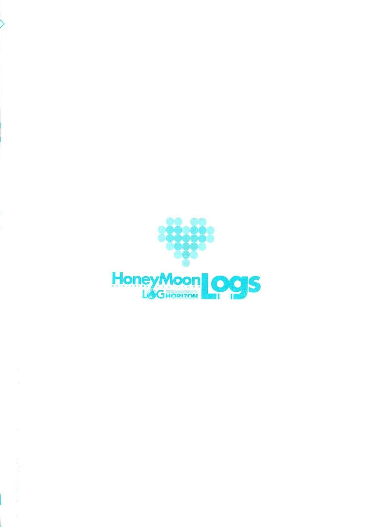 Honey Moon Logs - Log Horizon Chapter 4 page 40 - Chapter 4