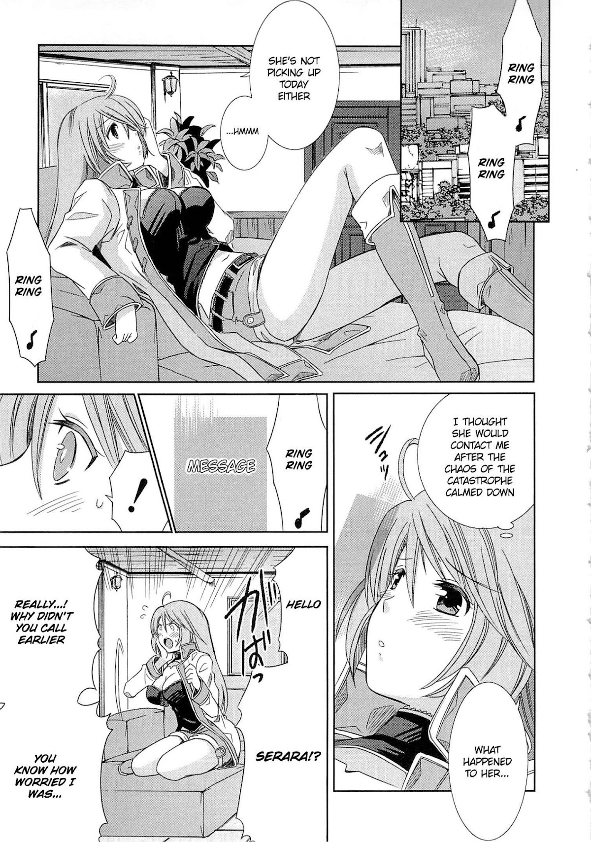 Honey Moon Logs - Log Horizon Chapter 4 page 5 - Chapter 4