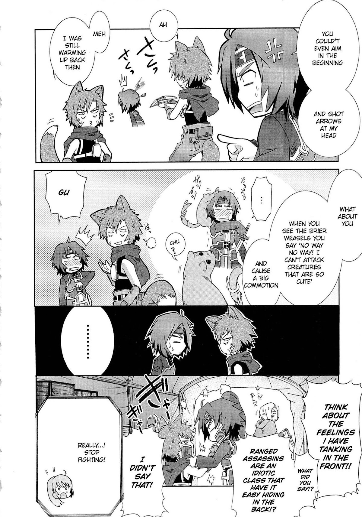 Honey Moon Logs - Log Horizon Chapter 4 page 8 - Chapter 4
