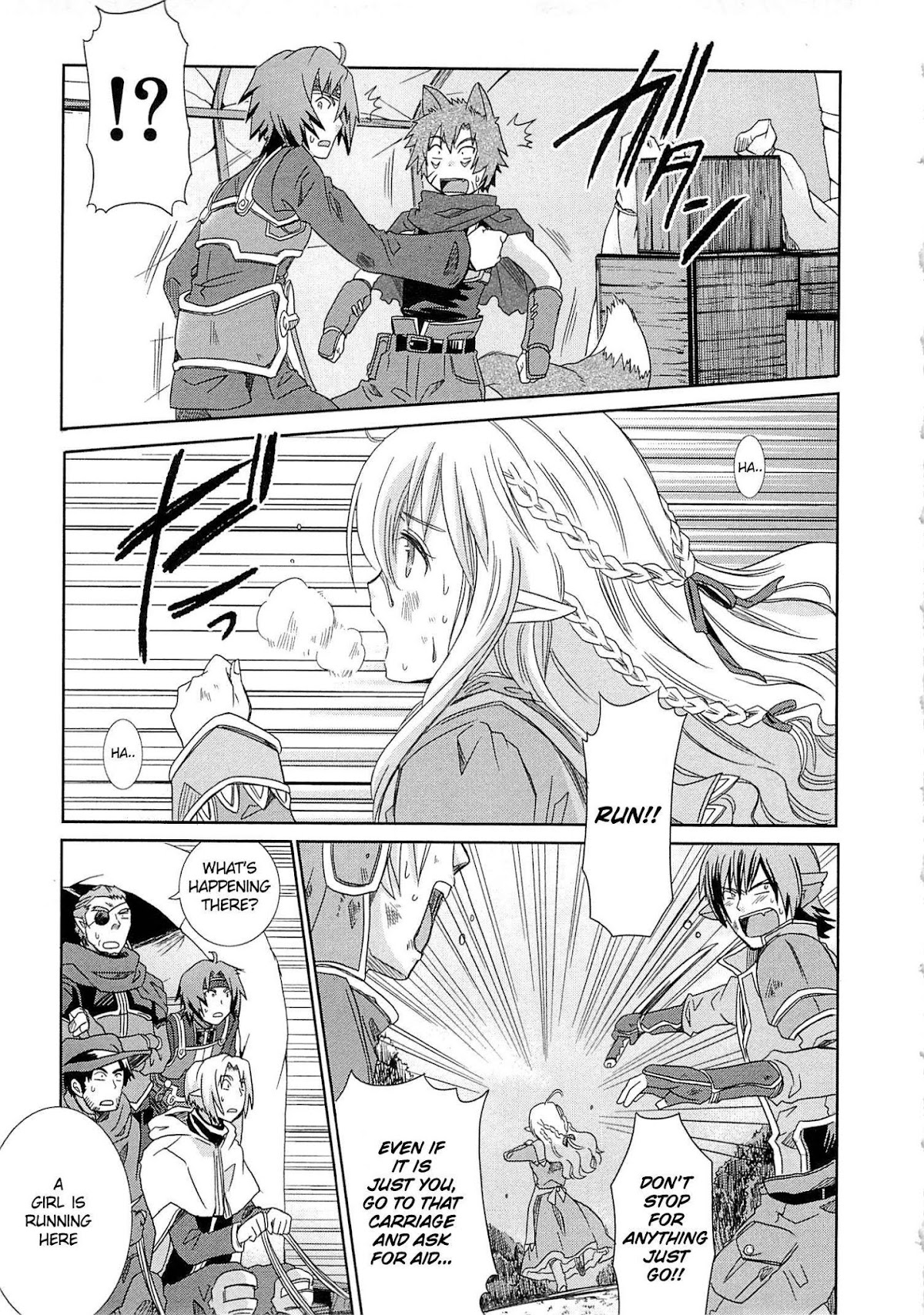 Honey Moon Logs - Log Horizon Chapter 4 page 9 - Chapter 4