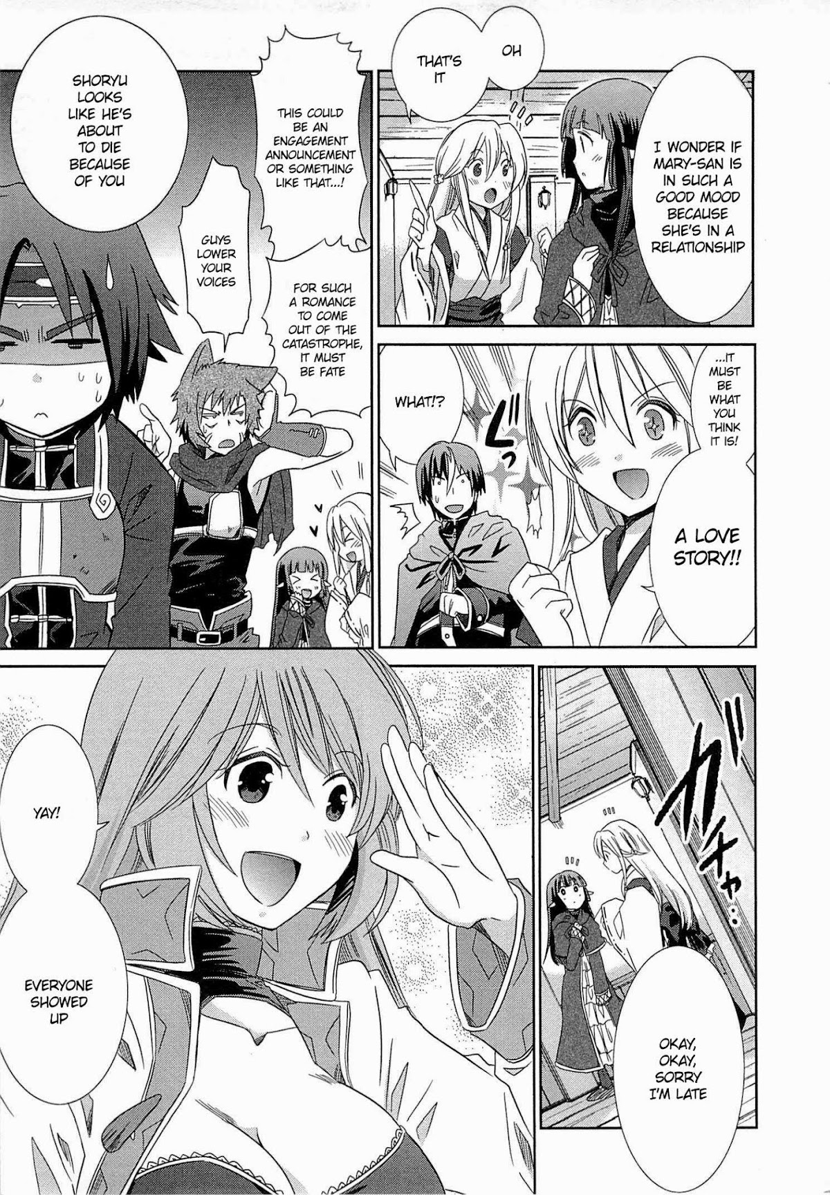 Honey Moon Logs - Log Horizon Chapter 5 page 11 - Chapter 5