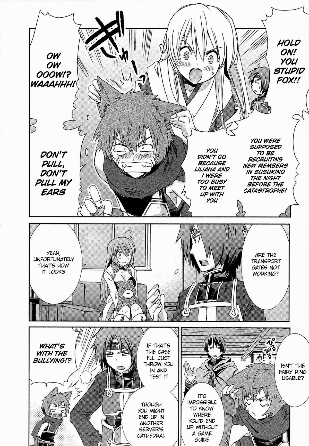 Honey Moon Logs - Log Horizon Chapter 5 page 14 - Chapter 5