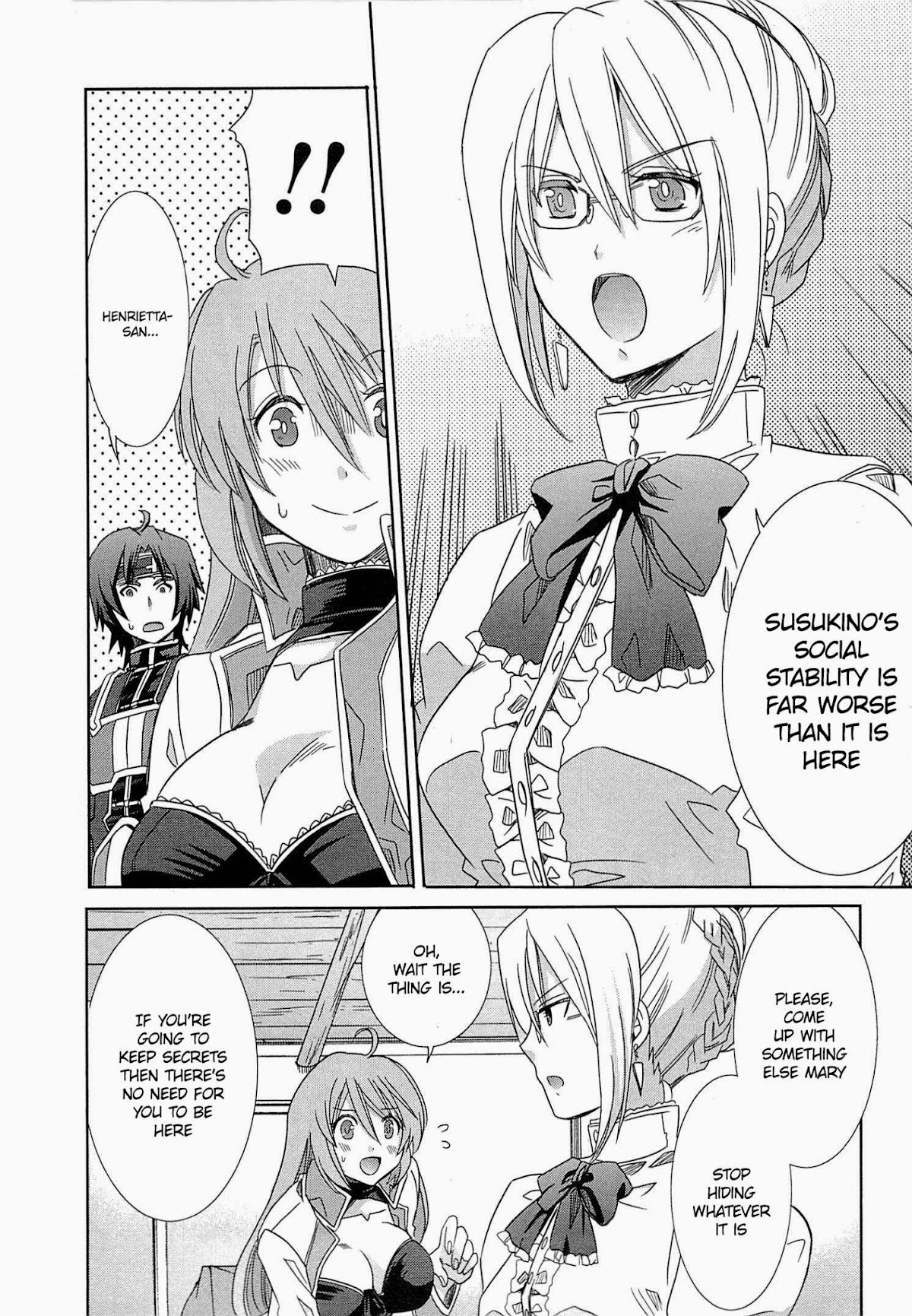 Honey Moon Logs - Log Horizon Chapter 5 page 18 - Chapter 5